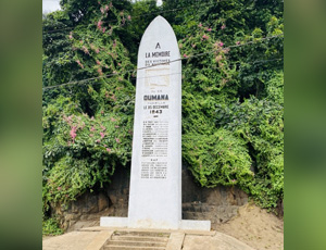 LE MEMORIAL DU S.S. DUNAMA DE SASSANDRA