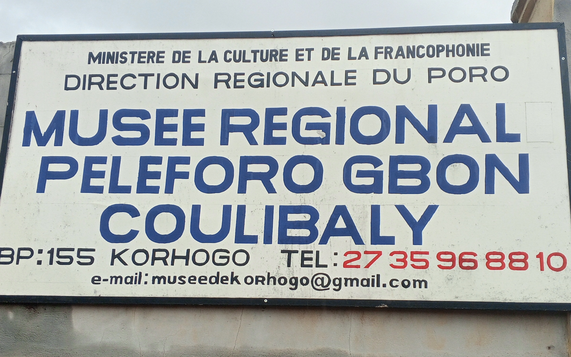 MUSÉE PELEFORO GBON COULIBALY