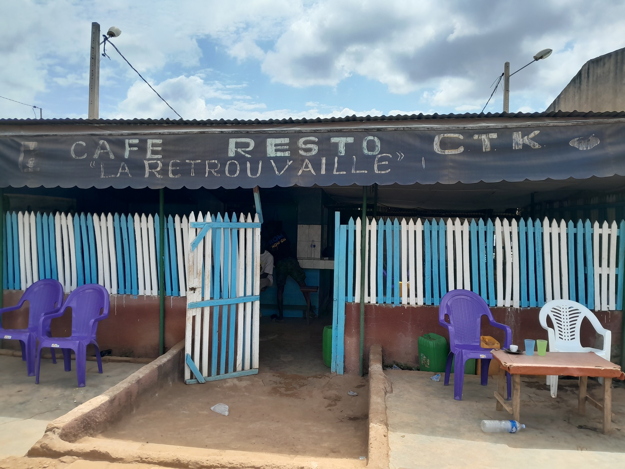 Restaurant kiosque